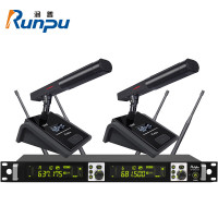 润普Runpu国产化 专业会议话筒 真分集 无线一拖二短杆鹅颈式麦克风RP-WXGS512F