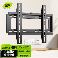 普通电视设备(电视机) TCL 43G60E 超高清(4k) 43 LED 有线+无线 高清电视 黑色