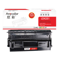 欣彩AR-LDX251硒鼓 专业版 适用联想LENOVO LDX251 LJ6500 LJ6500N LJ6503 LJ6600 LJ6600N激光打印机