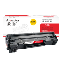 欣彩AR-CRG328硒鼓 大众版 适用佳能CRG328 FAX-L150 L170 D520 D550 MF4400 MF4410 MF4412激光打印机