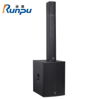 润普(Runpu)润普(Runpu)国产化 会议音视频线阵性音响(含减震航空箱,连接线缆,接插件)RP-HYZ620