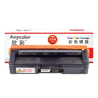 欣彩AR-LD205K黑色硒鼓 专业版 适用联想LENOVO LD205K CS2010DW CF2090DWA激光打印机