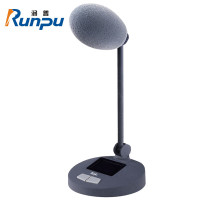 润普Runpu专业有线数字手拉手话筒长杆鹅颈麦大型会议桌面会议麦克风