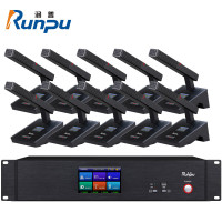 润普Runpu国产化数字无线手拉手套装专业无线手拉手方管短杆桌面会议话筒无线一拖十RP-WX8200F-10