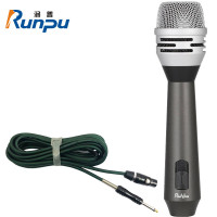 润普Runpu国产化 专业单支有线会议电容话筒RP-GHT666