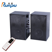 润普Runpu国产化专业有源音箱一对 会议室教室舞台本地扩音2.4G无线手持麦克本地扩音组合RP-YXZ502S