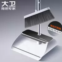 京东超市 大卫扫把簸箕套装伸缩梳齿套扫加大扫笤大梳齿软毛不粘头发F10