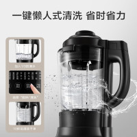 苏泊尔(SUPOR) 破壁机 1.75L多功能家用智能预约加热破壁料理机榨汁机豆浆机果汁机搅拌机辅食 SP503A