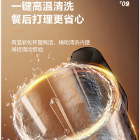 京东超市 苏泊尔(SUPOR)破壁机家用豆浆机低音降噪2-3人全自动免过滤智能破壁料理机加热多功能榨汁机辅食搅拌机 SP