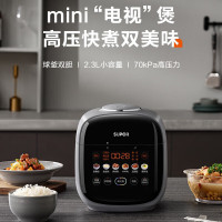 线下同款 苏泊尔(SUPOR)电压力锅家用小型2.3L精巧容量炫酷大屏控制双球釜内胆开盖收汁智能预约高压锅压力锅SY-