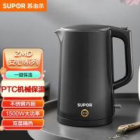 苏泊尔(SUPOR)ZMD安心系列 PTC机械保温 一键保温一整天 双层无缝内胆 1.7L大容量 电水壶SW-17S15