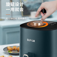 苏泊尔(SUPOR)空气炸锅大容量家用多功能无油烟电炸锅煎炸锅薯条机无油低脂油炸食品健康 KJ30D837 3L