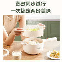 苏泊尔(SUPOR)电煮锅家用小型1.6升宿舍小电锅电蒸锅泡面火锅专用锅多功能电热锅电炒锅上蒸下煮H20YKX40A