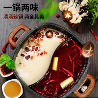 苏泊尔(SUPOR)电火锅 鸳鸯锅 火锅专用锅电煮锅电锅火锅锅家用多功能电热锅6L麦饭石色多用途锅H3232