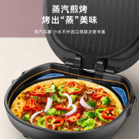 苏泊尔(SUPOR)电饼档 家用煎烤机烙饼锅 早餐机 烤盘竖向导油结构蒸汽烤肉薄饼机升降烤盘 1700W火力 JJ30