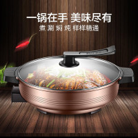 苏泊尔(SUPOR) ZMD安心系列 多功能煎烤机 加厚加高锅体 煎烤烙焖炖蒸煮涮 火力可调 香槟金 JJ34D05