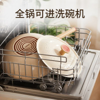 苏泊尔(SUPOR)不粘锅炒锅轻量火红点不粘煎炒锅平底炒菜锅具电磁炉明火通用 适合3人以上 EC32QLP01口径 32