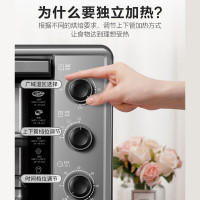 苏泊尔( SUPOR)ZMD安心系列 电烤箱 30L 主流容量 上下管统一控温 匀火恒温 家用多功能 K30FK6