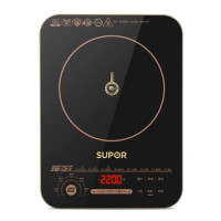 苏泊尔(SUPOR)联动火电磁炉电磁灶火锅炉家用触屏2200W猛火精准控温商超C22-ID30