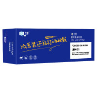 方菱(FANGLING)LD401适用于联想LJ4000D/LJ5000DN/M8650DN/LJ4000DN/8650硒鼓