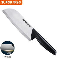 苏泊尔(SUPOR) 尖锋系列不锈钢菜刀水果刀180mm果蔬刀多用刀KE180AC3