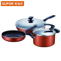 苏泊尔锅具套装三件套炒锅煎锅汤锅烹饪锅具火红点豪华三件套 T1232T