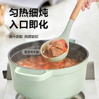 苏泊尔SUPOR珐琅铸铁锅22cm汤锅炖锅2.5L茶白ET22MF01-C