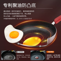 苏泊尔(SUPOR) 健康不粘煎锅麦饭石色炒菜锅平底锅煎牛排两用电磁炉明火通用 PJ28W8-升级款 28cm