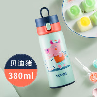 苏泊尔儿童保温杯带吸管两用大容量男女小学生水杯便携水壶 380ml 贝迪猪[一键开合]
