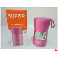 苏泊尔(SUPOR)苏泊尔魔法焖烧杯不锈钢真空保温杯便携焖烧壶KC50BA1 500ml 500ML 丹荔玫 送杯刷 5