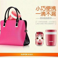 苏泊尔(SUPOR)官方自「营真空304焖烧保温水杯粥KC50CT70不锈钢保温饭盒保温桶 380ML[玫红]+杯刷