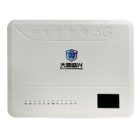 唐权(TANG QUAN)大唐 会议防护设备阻断器 DAT-205C/40W 小液晶屏