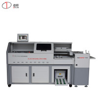 道顿(DOCON)DC-9700SCB A3幅面 全自动气动变频智能柜式胶装机 胶装压痕一体机热熔胶粒装订机标书文件书