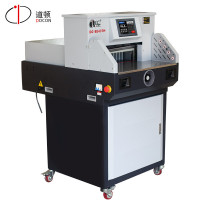 道顿 DC-8849TH A3幅面电动程控切纸机标书文件书籍切纸刀切书机裁切机大型厚层图文高强度裁纸刀