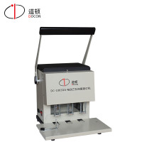 道顿(DOCON) DOCON DC-1003DA 电动三孔钻刀打孔机 档案人事装订机 一次打三孔 孔径可调 (5mm