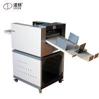 道顿 DOCON DC-375D 数码压痕机 压实线压虚线 手动压线机 标书装订名片贺卡压线机 书背折痕机