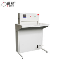 道顿 DOCON DC-500 立式精装封套硬壳 书本 文件 相册 影集画册菜谱词典书壳灰纸板包皮热压槽成型机