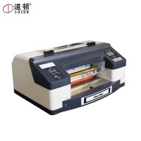 道顿 DOCON DC-300TJ Pro 无版数码烫金机 春联 对联 挽联 飘带 丝带封皮烫金打印机