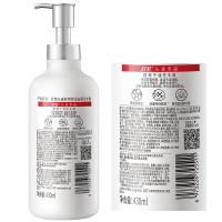 舒蕾PRO系列洗发水沐浴露套装搭配使用护发素 舒爽控油去屑洗发露430ml