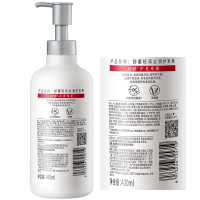 舒蕾轻润丝滑护发素700ml/瓶*12/箱