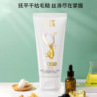 舒蕾蚕丝顺滑润发乳60ml/瓶*24/箱