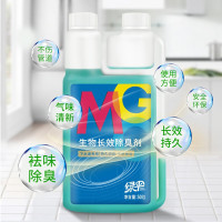 绿伞除臭剂500g卫生间下水道除臭厨房管道厕所溶解异味除臭剂气味清新 2盒