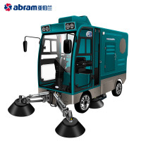 亚伯兰YBL-2200(锂电池款) 四轮大型驾驶式扫地车道路扫路车 市政环卫电动清扫车工厂马路工业扫地机