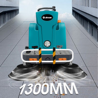 亚伯兰 YBL-A1300D驾驶式扫地车 工厂厂房车库环卫物业用工业扫地机商超机场医院电动清扫车