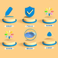 齐心 ZYMK07-60 大三角杆双头马克笔 1.0-6.0mm 60色/桶 配