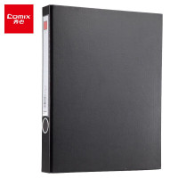 齐心 NO.333-X 办公必备纸板夹 A4 长押夹+板夹 黑*4