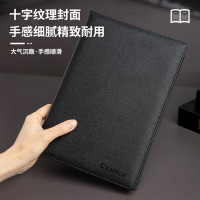 齐心 C5828 皮面笔记本 18K 146张 黑*2