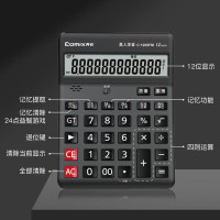 齐心 C-1200FM 语音计算器 黑*2
