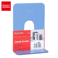 齐心 A1101 超固定铁书立 中号 7英寸 蓝*3