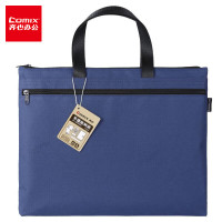 齐心 A8160 手提收纳袋 蓝*10